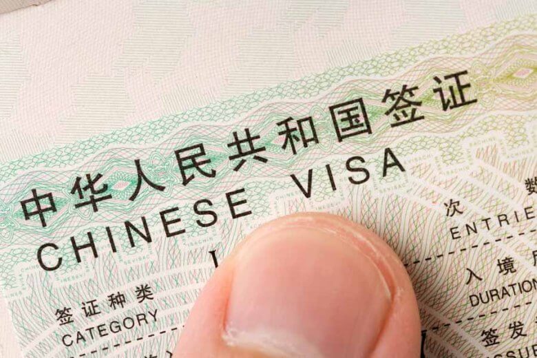 china visit visa requirements for pakistani